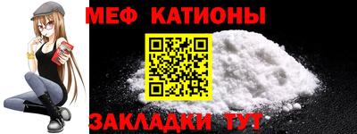 spice Берёзовский