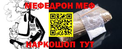 spice Берёзовский