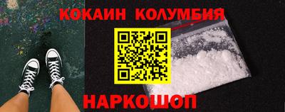 spice Берёзовский