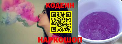 spice Берёзовский