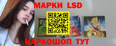 мефедрон мука Гагарин