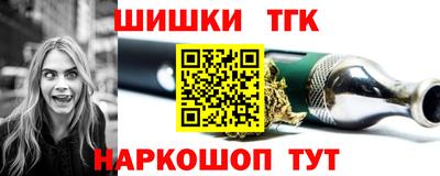 spice Берёзовский