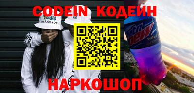 кокаин Гатчина