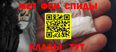 spice Берёзовский