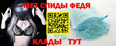 spice Берёзовский