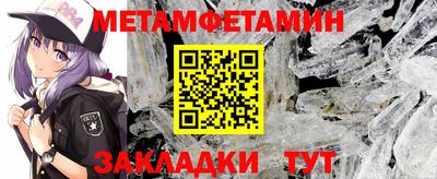 spice Берёзовский