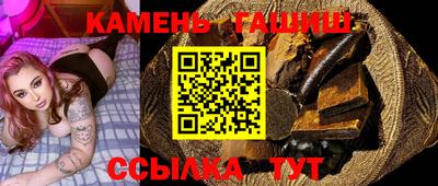 spice Берёзовский