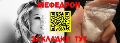 spice Берёзовский