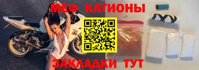 скорость mdpv Нижний Тагил