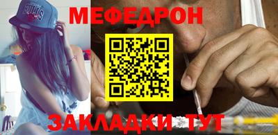 бутик Бийск